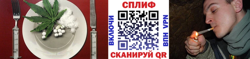 гидра маркетплейс  купить наркотики сайты  Богучар  Canna-Cookies конопля 