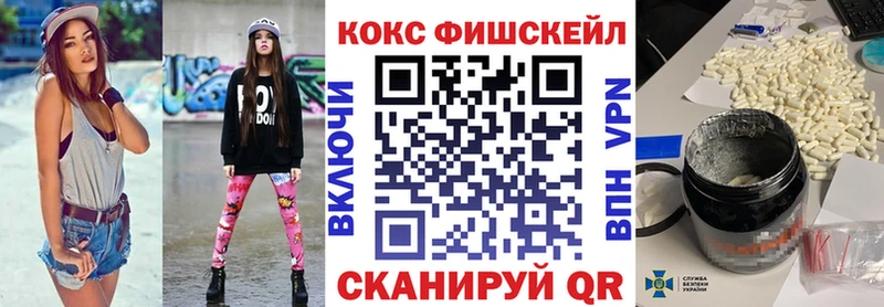 закладка  Богучар  COCAIN 97% 