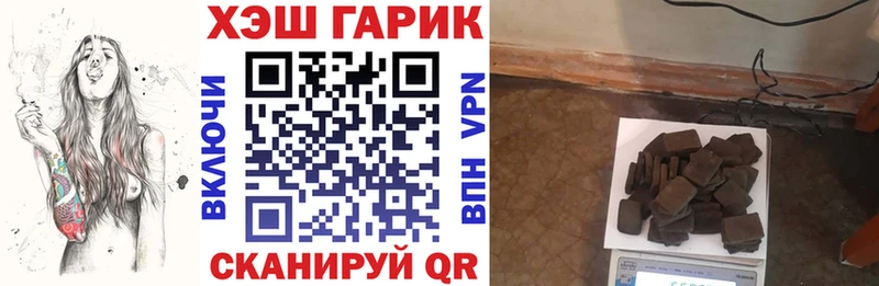 Гашиш Premium  Богучар 