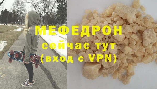индика Новокубанск