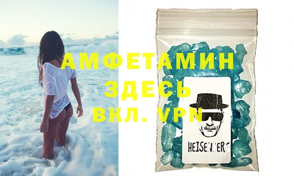 соль ск Новодвинск