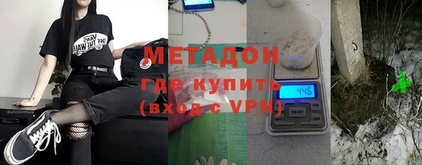 индика Новокубанск