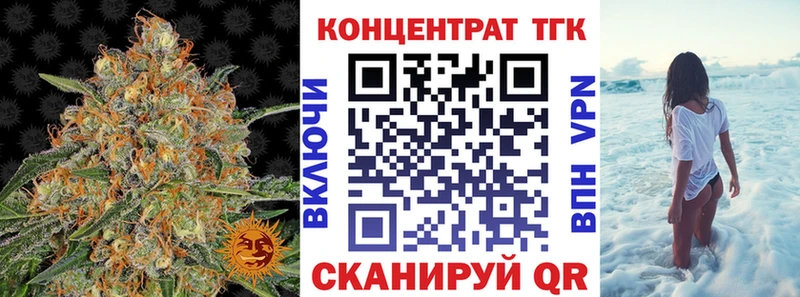 Дистиллят ТГК жижа  Богучар 